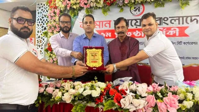 বর্তমান সময়ের বাংলাদেশ’ পত্রিকার প্রথম প্রতিষ্ঠাবার্ষিকী অনুষ্ঠিত