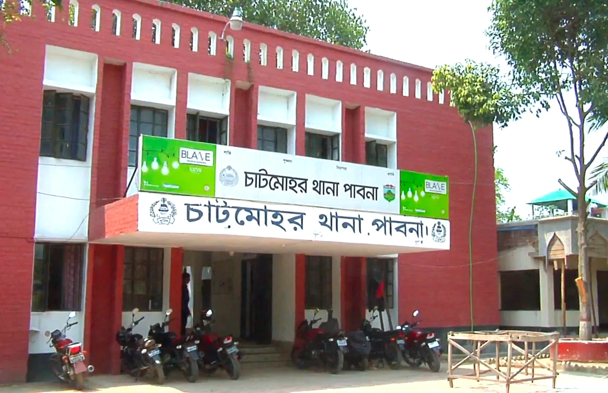 চাটমোহরে অটোরিকশা উল্টে নারী নিহত, আহত ৩