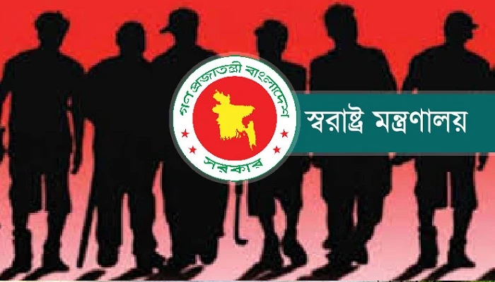 কিশোর গ্যাং দমনে সরকারের নতুন সিদ্ধান্ত