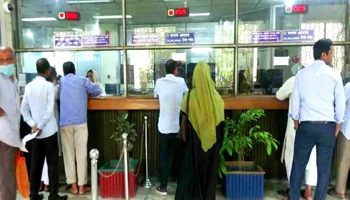 আজ থেকে টানা ৫ দিন বন্ধ ব্যাংক