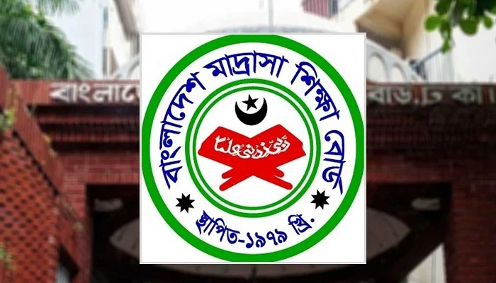 মাদরাসা শিক্ষা বোর্ডে পাসের হার ৬১.০৭ শতাংশ