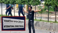 আজও আবু সাঈদ হত্যা মামলায় সাক্ষ্য দেবেন তদন্ত কর্মকর্তা