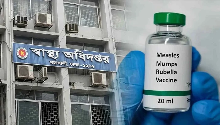 হাম উপসর্গ নিয়ে একদিনে আরও ৮ জনের মৃত্যু