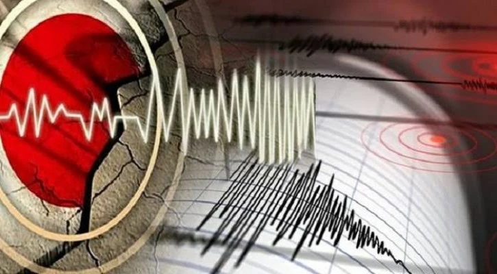 ভূমিকম্পে কাঁপল আফগানিস্তান