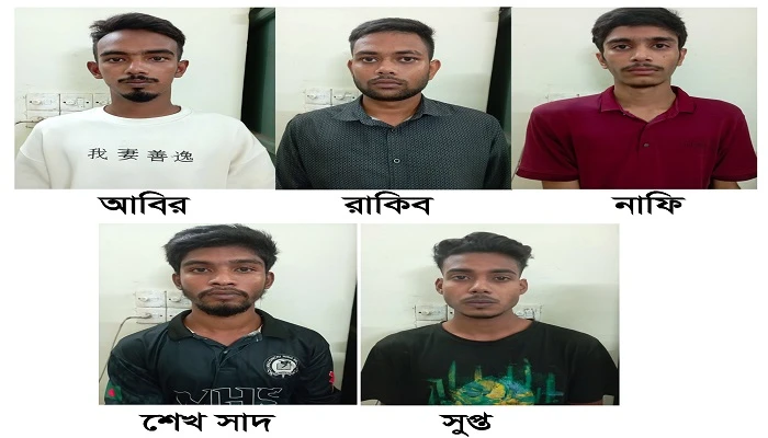 পাবনায় অপহৃত স্কুলছাত্র উদ্ধার: আটক ৫