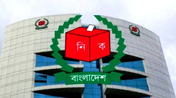 রাষ্ট্রপতি নির্বাচনে বিএনপির দুই মনোনয়নপত্র সংগ্রহ