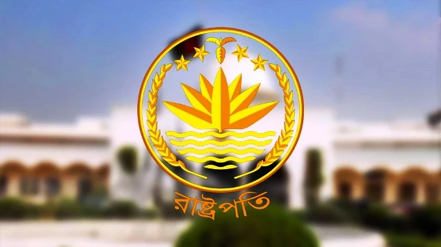 রাষ্ট্রপতি নির্বাচন ২০ আগস্ট, ভোট বিকেল ২টা থেকে ৫টা