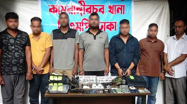 আইনশৃঙ্খলা বাহিনীর পরিচয়ে ডাকাতি: গ্রেপ্তার ৭