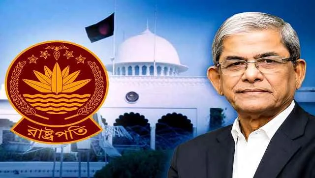 রাষ্ট্রপতির শপথ আজ