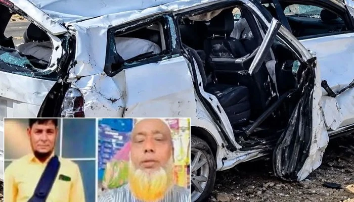 সৌদি আরবে সড়ক দুর্ঘটনায় ৪ বাংলাদেশি নিহত