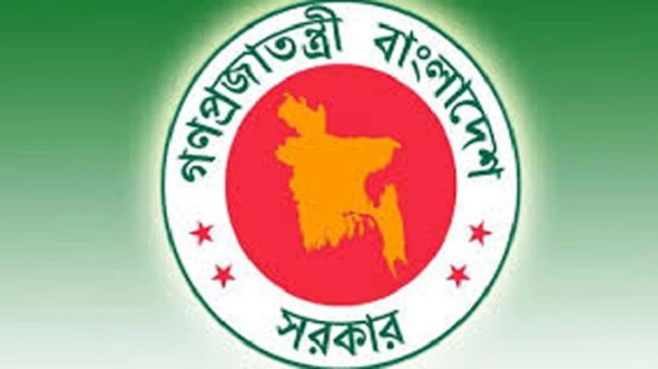 দেশের ১২ উপজেলায় নতুন ইউএনও নিয়োগ দিলো সরকার