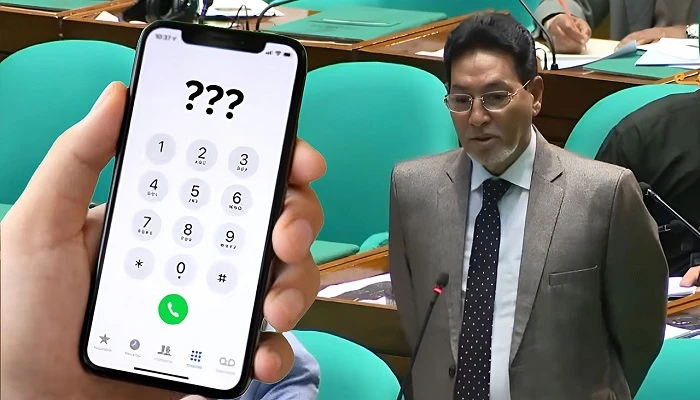 ‘জরুরি ভিত্তিতে টাকা পাঠান’- এমপিদের নম্বর হ্যাক করে প্রতারণা