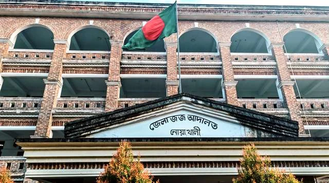 নােয়াখালীতে শাহীন হত্যা: দুই আসামির যাবজ্জীবন ও কারাদণ্ড