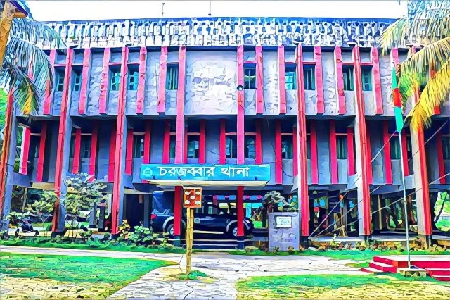 মাছ ধরতে গিয়ে বজ্রপাতে প্রাণ গেল কৃষকের