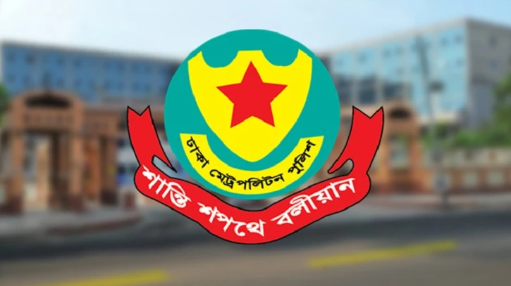 নিষিদ্ধ ঘোষিত আওয়ামী লীগের মিছিল ঠেকাতে ব্যর্থ হলে ওসিদের জবাবদিহি