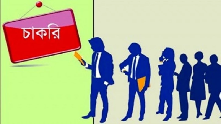 আকর্ষণীয় বেতনে চাকরি দেবে প্রাইম ব্যাংক