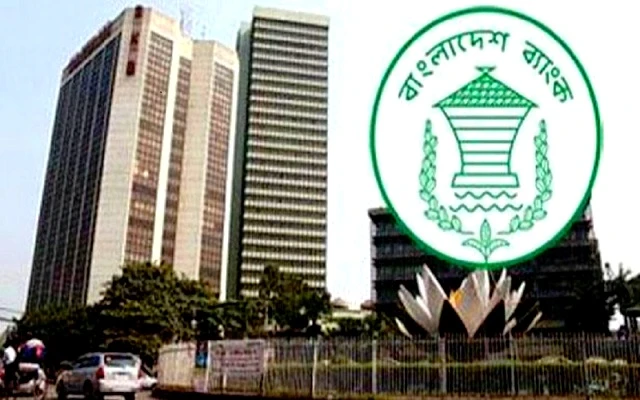 শুক্র ও শনিবার হজ-সংশ্লিষ্ট ব্যাংক শাখা খোলা রাখার নির্দেশ
