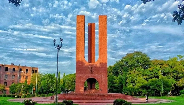 ৬ থেকে ২০ গ্রেডে ১০০ জনকে নিয়োগ দেবে জাবি