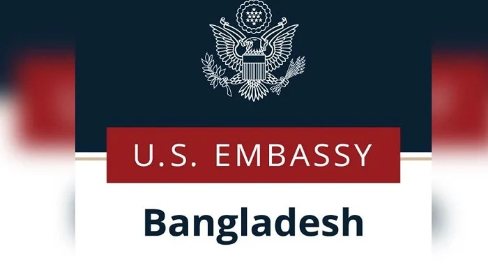 মার্কিন দূতাবাসের সতর্কবার্তা