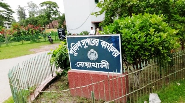 নোয়াখালীতে মদপানে তরুণের মৃত্যু, গুরুতর অসুস্থ ৪