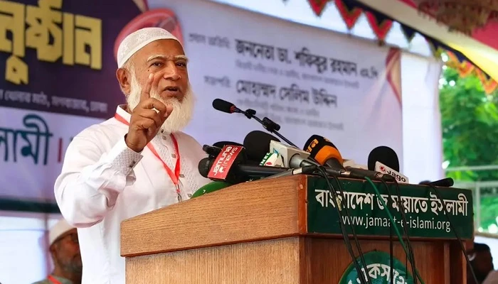 স্বাস্থ্যব্যবস্থাসহ দেশের সব প্রতিষ্ঠানই বিধ্বস্ত অবস্থায়: জামায়াত আমির