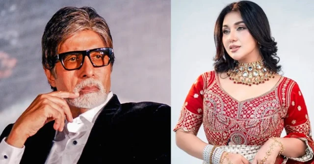 একই দিনে জন্মদিন অমিতাভ বচ্চন ও অপু বিশ্বাসের
