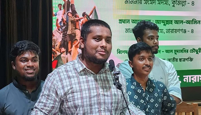 বিধবা কার্ড চালু হলে এমপির বউ সবার আগে চাইবে: হাসনাত আবদুল্লাহ