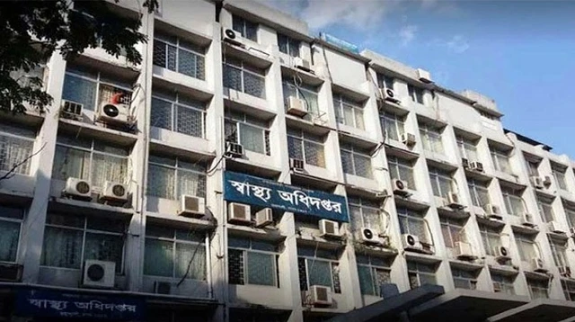 হামের উপসর্গে আরও ৬ মৃত্যু